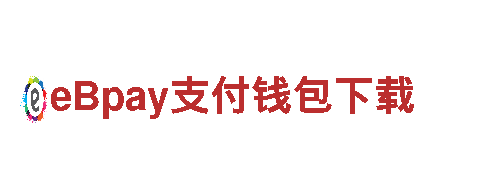 探索yibo亿博体育官方的独特魅力